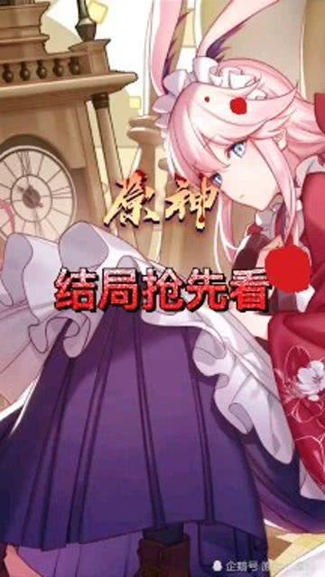 春野樱最新爆料,揭秘神秘事件背后的惊人真相