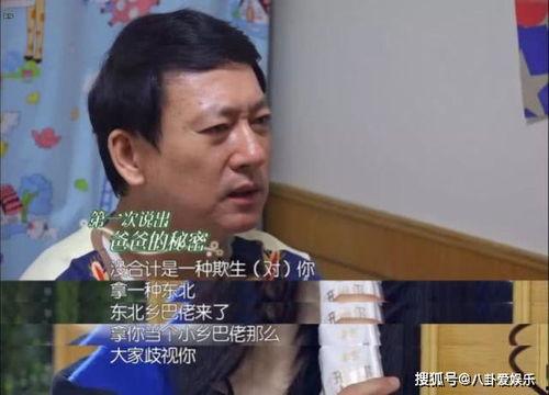 俞灏明爆料郑爽视频,揭秘娱乐圈真相